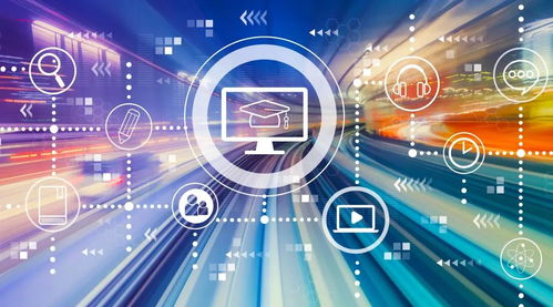 数字时代，勇立潮头 安永科技以变革引领行业数字化转型